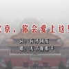 word怎么删不掉空行